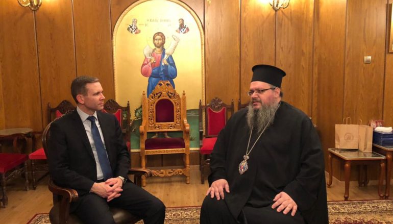 Ο Γενικός Πρόξενος των ΗΠΑ στον Μητροπολίτη Λαρίσης