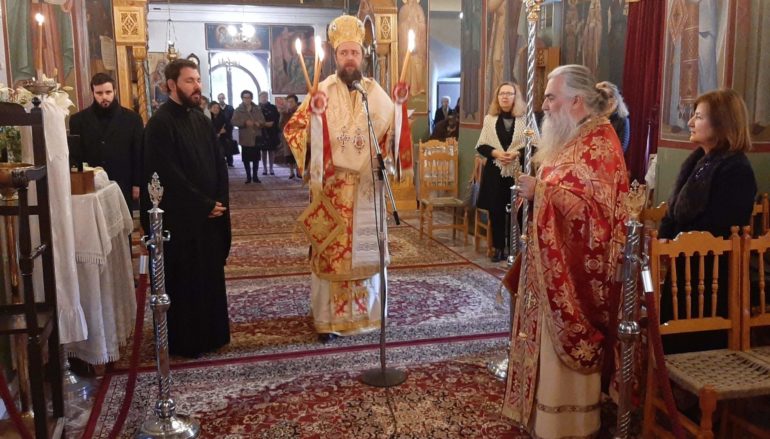 Ο Επίσκοπος Ωρεών στον Ι.Ναό Αγίου Νικολάου Ερέτριας