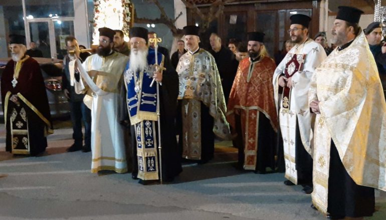 Λαμπρός εορτασμός του Πολιούχου Βαθέως Αυλίδος