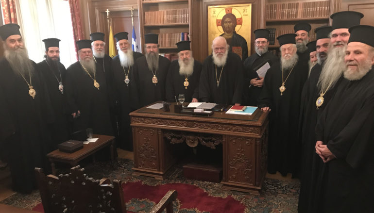 Αρχιεπίσκοπος: “Δεν θα μεταβώ στη σύναξη των Ορθοδόξων Προκαθημένων”