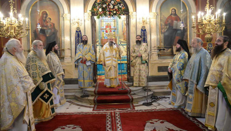 Εορτή του Αγίου Οσιομάρτυρος Παύλου του Πατρέως