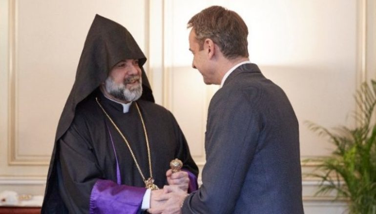 Συνάντηση Μητσοτάκη με τον Μητροπολίτη Ορθοδόξων Αρμενίων Ελλάδος