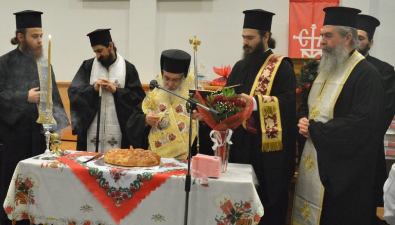 Κοπή Βασιλόπιτας στο Πνευματικό Κέντρο της Ι. Μ. Εδέσσης