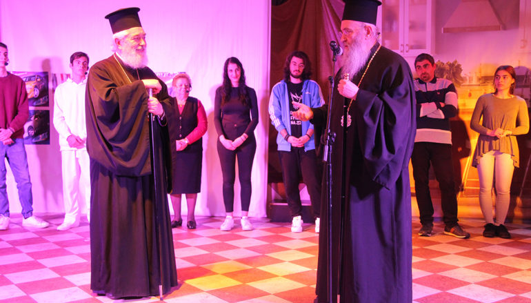 Οι Μητροπολίτες Ναυπάκτου και Φωκίδος στη Μανάγουλη Δωρίδος