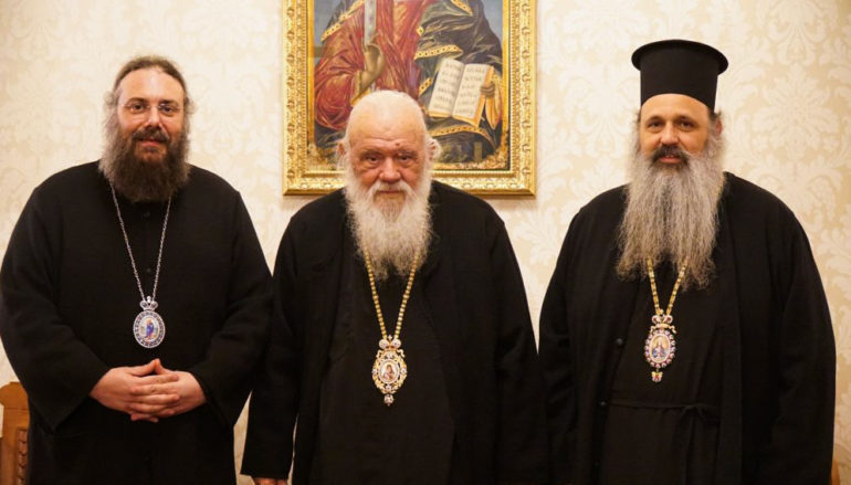 Επίσκεψη του Αρχιεπισκόπου Ιερωνύμου στην Ι. Μ. Τρίκκης