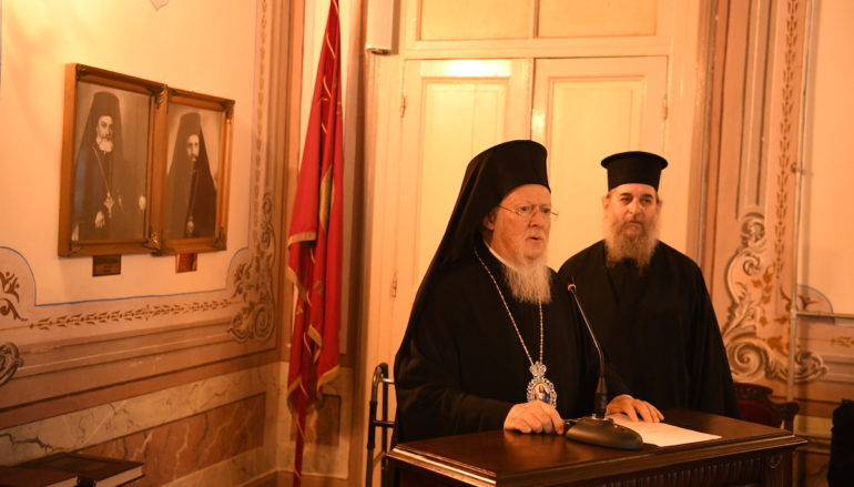 Ο Οικ. Πατριάρχης εξέφρασε την ελπίδα του για επαναλειτουργία της Χάλκης