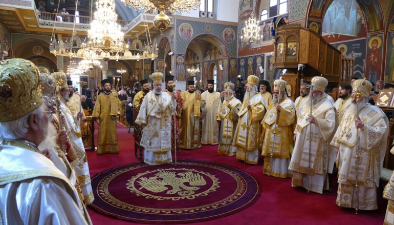 Πολυαρχιερατικό Συλλείτουργο για τα 60 έτη Διακονίας του Μητροπολίτη Κωνσταντίας