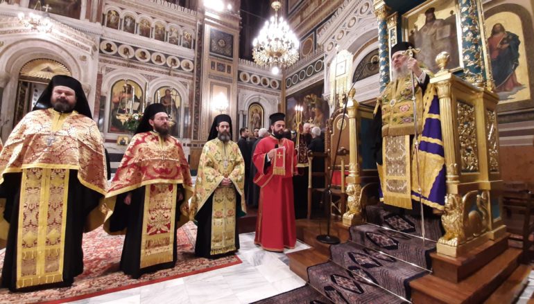 Αρχιερατικός Εσπερινός της Αγίας Φιλοθέης στην Αθήνα