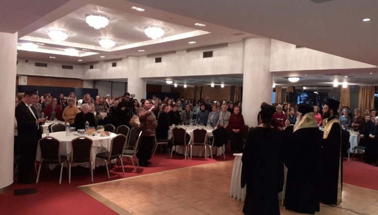 99.666 ΕΥΡΩ ο Έρανος Αγάπης της Ι. Μητροπόλεως Δημητριάδος