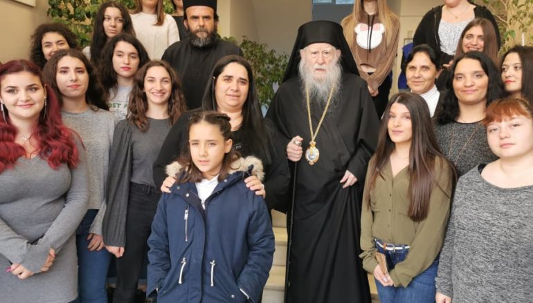 Ευλογία Βασιλόπιτας στην Φοιτητική Εστία «Η Αγία Φιλοθέη» Πύργου