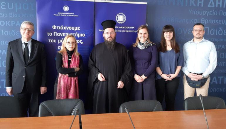 Συνεδρίασε η Επιτροπή Αξιολογήσεως Β΄ Πανελληνίου Μαθητικού Διαγωνισμού