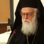 Επιστολή του Αρχιεπισκόπου  Αλβανίας στον Πατριάρχη Ιεροσολύμων