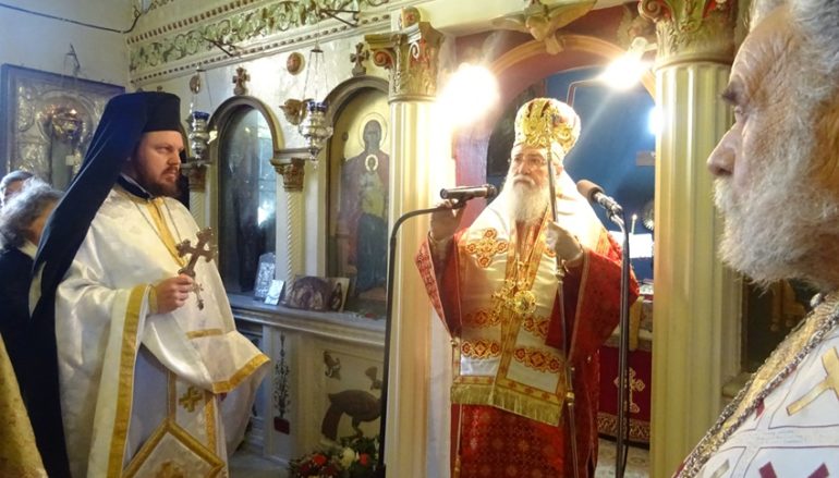 Εορτή του Αγίου Χαραλάμπους στην Ι. Μητρόπολη Κορίνθου
