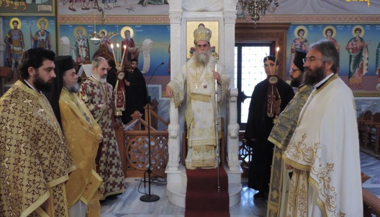 Οι εν Αθήναις Αρτινοί εόρτασαν τους Αγίους της Μητροπόλεως Άρτης