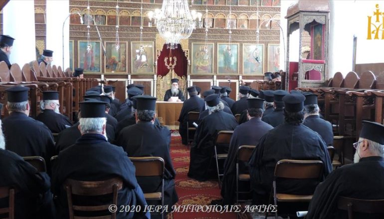 Ιερατική Σύναξη μηνός Φεβρουαρίου στην Ι. Μ. Άρτης