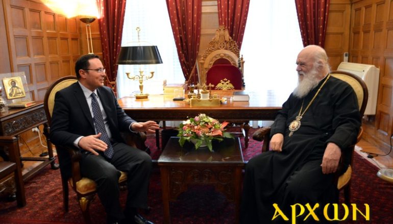 Στον Αρχιεπίσκοπο ο Γεν. Γραμμ. Δημόσιας Διπλωματίας Θρησκευτικών Υποθέσεων
