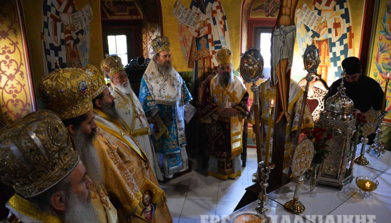 Λαμπρά τα Ονομαστήρια του Μητροπολίτη Ιερισσού Θεοκλήτου