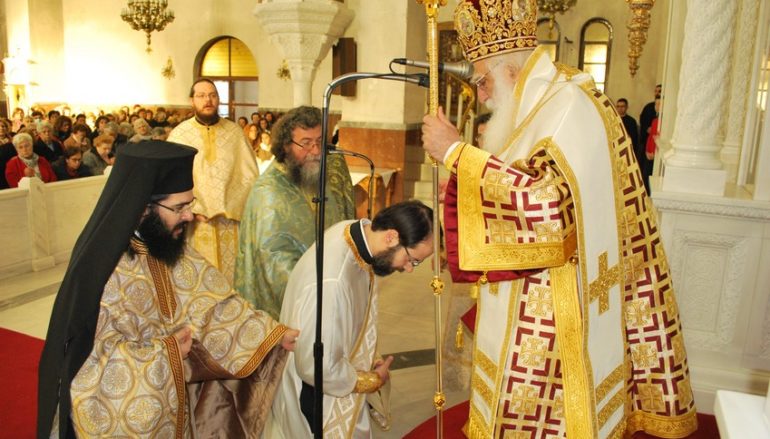Χειροτονία Πρεσβυτέρου από τον Μητροπολίτη Νέας Σμύρνης