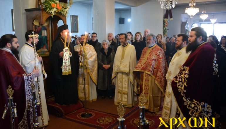 Ο εορτασμός του Αγίου Τρύφωνος στην Τρίπολη