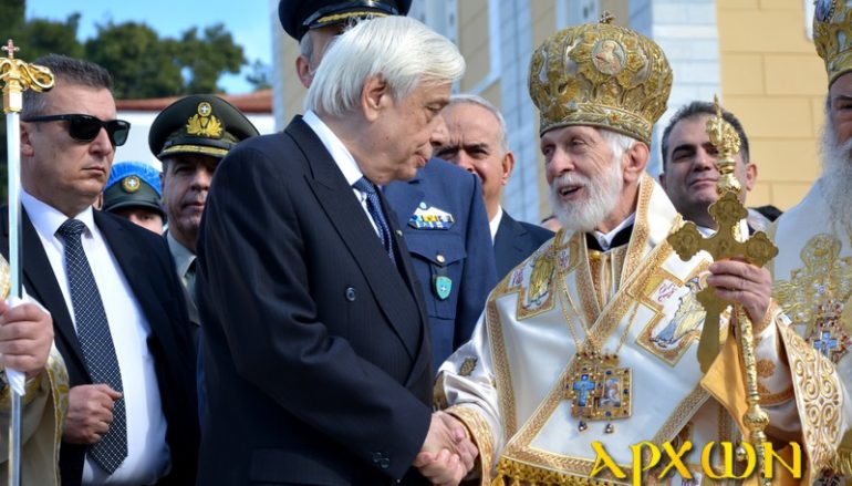 ΠτΔ: “Την οικουμενικότητα της Ορθοδοξίας εκφράζει μόνο ο Οικ. Πατριάρχης”