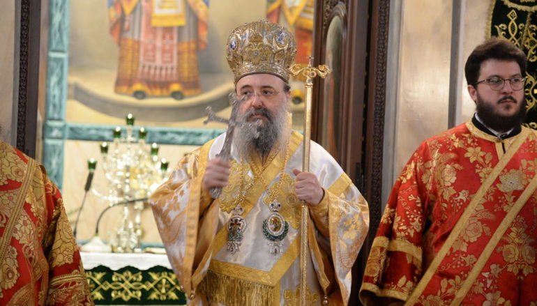 15 Χρόνια Ἀρχιερατείας τοῦ Μητροπολίτου Πατρῶν Χρυσοστόμου
