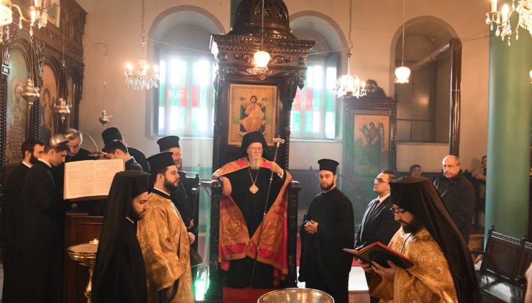 Οικ. Πατριάρχης: “Όλοι μαζί να κρατούμε τα Όσια και τα Ιερά του Γένους μας”