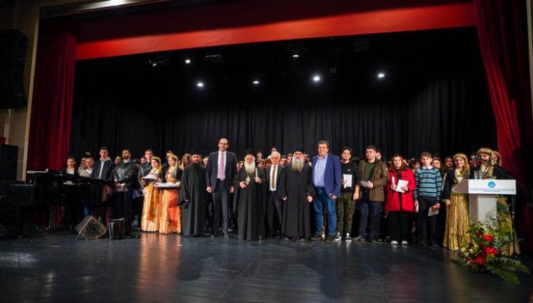 Εκδήλωση για την μητέρα και την «Πολύτεκνη Οικογένεια» στη Νάουσα
