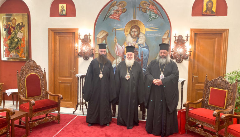 Στον Μητρόπολη Λαγκαδά οι Μητροπολίτες Ναζαρέτ και Ιεραπόλεως