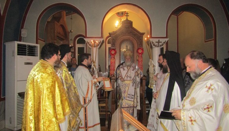 Αγρυπνία για την Αγία Φωτεινή τη Σαμαρείτιδα στην Κόρινθο