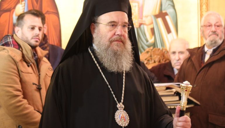 Πολυαρχιερατικός Εσπερινός Ονομαστηρίων του Μητροπολίτη Ιερισσού