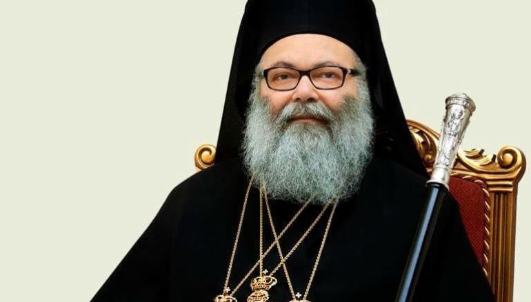 Δεν θα συμμετάσχει ο Πατριάρχης Αντιοχείας στη Σύναξη στο Αμμάν