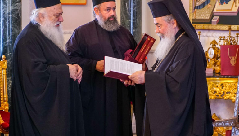 Προσκυνηματική εκδρομή της Ι. Μ. Βεροίας στους Αγίους Τόπους