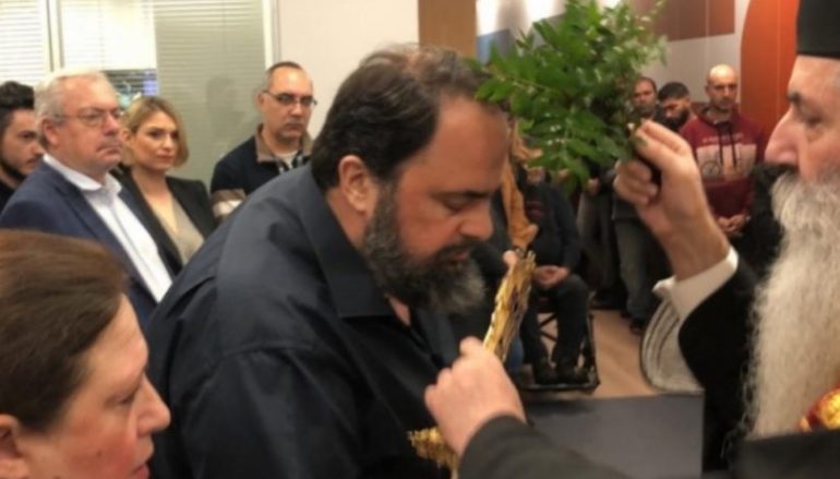 Ο Μητροπολίτης Πειραιώς τέλεσε Αγιασμό στον τηλεοπτικό σταθμό ΜEGA