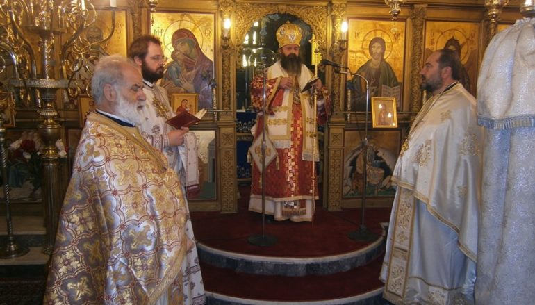 Ο Επίσκοπος Κεγχρεών στον Άγιο Νικόλαο Γελινιατίκων Κορινθίας
