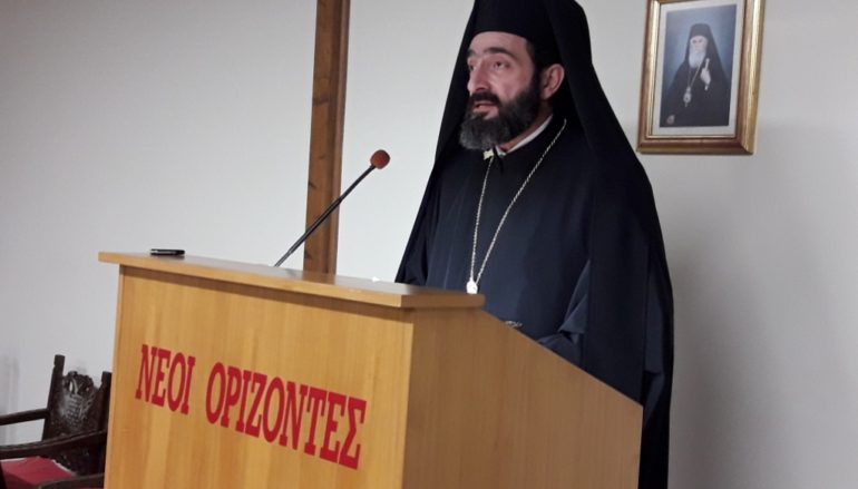 Ο Αρχιμ. Παντελεήμων Παπασυννεφάκης ομιλητής στην Ι. Μ. Καλαβρύτων
