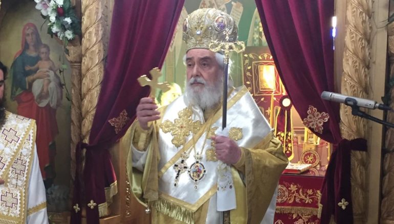 Φωκίδος: Επίσκοπος σημαίνει Πατέρας του λαού, των κληρικών και των μοναχών της επαρχίας του