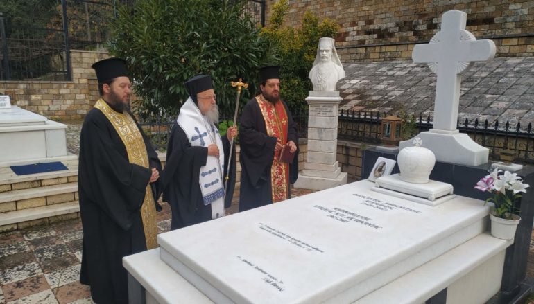 Δεκατρία έτη από την κοίμηση του Μητροπολίτη Αιτωλίας Θεοκλήτου