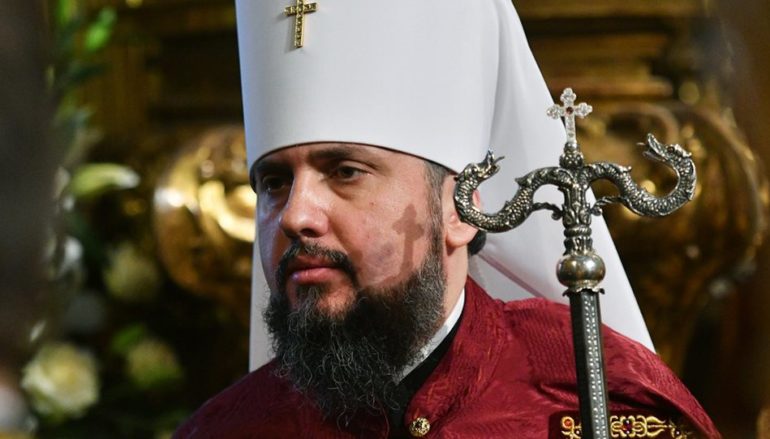 Επιφάνιος: «Η πρώτη μου επίσημη επίσκεψη ως Μητροπολίτης θα είναι στην Ελλάδα»