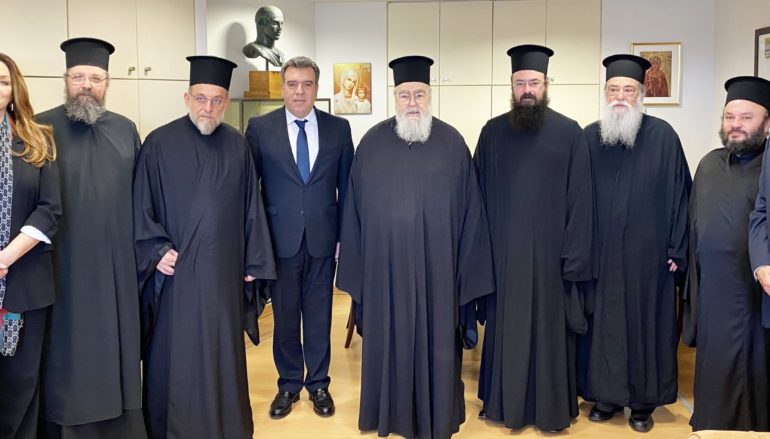 Συνεργασία της Επιτροπής Προσκυνηματικών Περιηγήσεων με το Υπουργείο Τουρισμού