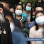 Μητροπολίτης Μόρφου: “Ο κορωνοϊός είναι αποτέλεσμα αμαρτίας και κακίας”