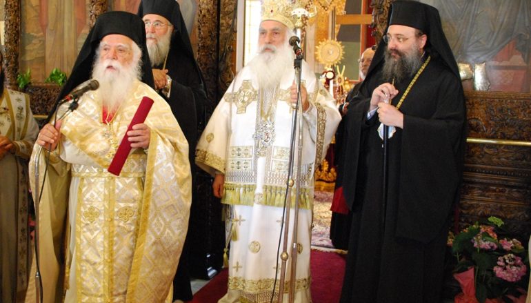 Εκοιμήθη ο Αρχιμ. Βασίλειος Τζοβλάς της Ι. Μ. Νέας Σμύρνης
