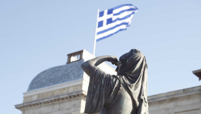 Γυναίκες ηγέτιδες του ελληνικού έθνους