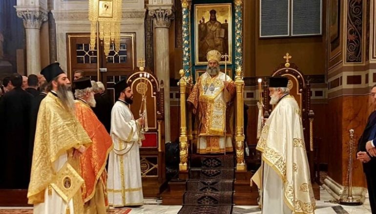 Ο Μητροπολίτης Μάνης Χρυσόστομος στον Καθεδρικό Ναό των Αθηνών