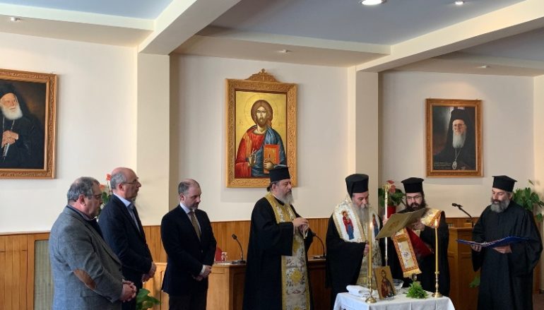 Πρόγραμμα επιμόρφωσης κληρικών και λαϊκών στην Ο.Α.Κ.