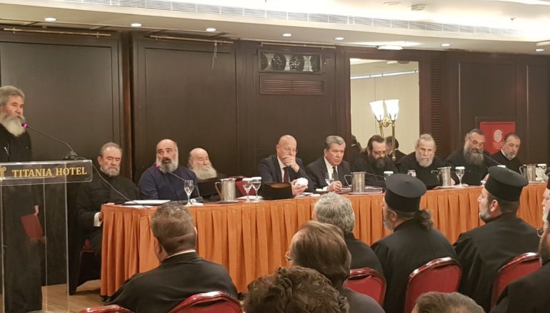 Πραγματοποιήθηκε η Γενική Συνέλευση του Ι.Σ.Κ.Ε.