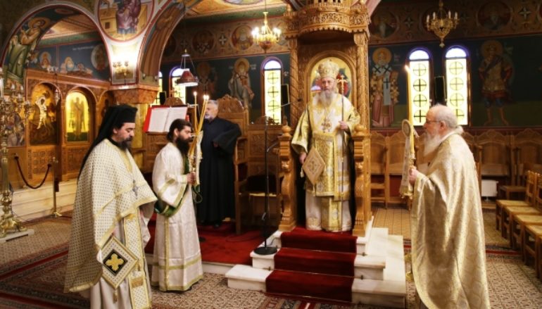 Ναυπάκτου: «Ἡ πνευματική ἰατρική ἐγκυκλοπαίδεια»