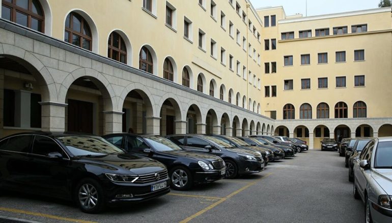 Η Ιερά Σύνοδος για την μετακίνηση Θρησκευτικών Λειτουργών και Εκκλ. Υπαλλήλων