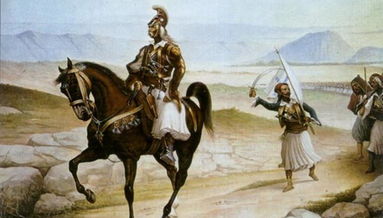 Η ζωή και το έργο του Θεόδωρου Κολοκοτρώνη – Η Ελληνική Επανάσταση 1821