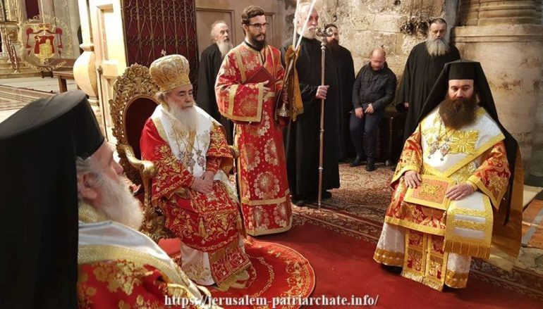 Τα Ονομαστήριά του εόρτασε ο Πατριάρχης Ιεροσολύμων Θεόφιλος
