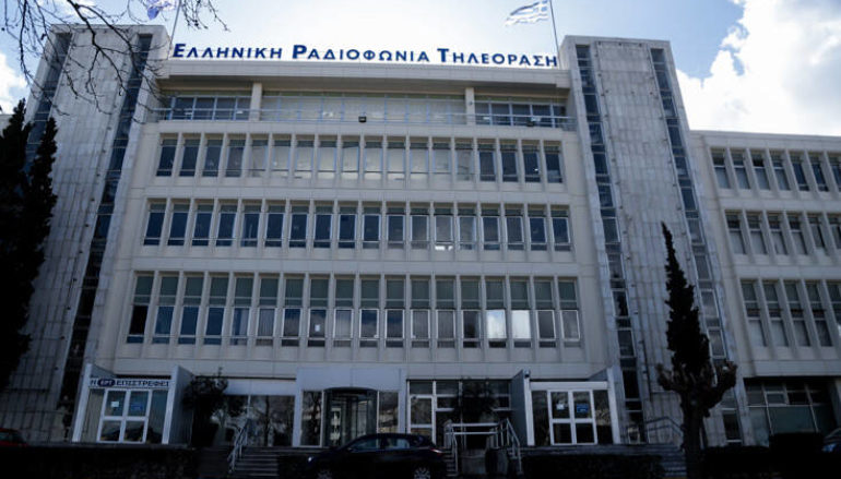 Η ΕΡΤ θα μεταδίδει Ακολουθίες και Θείες Λειτουργίες